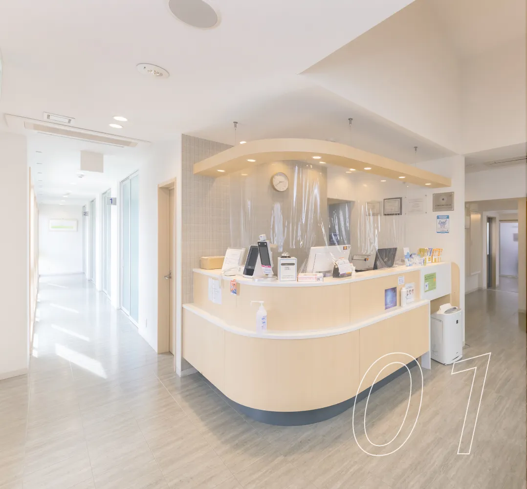 患者さんの健康を第一に「長持ちする治療」をしています